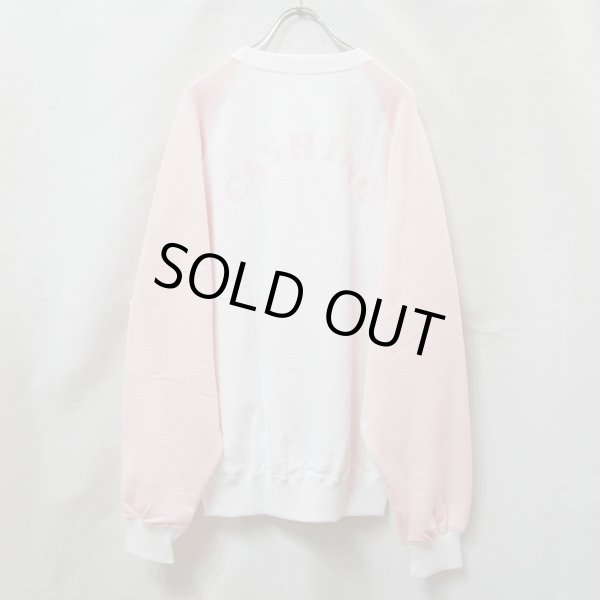 画像2: ▲買取品▲ 関西テレビ エンドレスナイト 記念品 スウェット  (2)