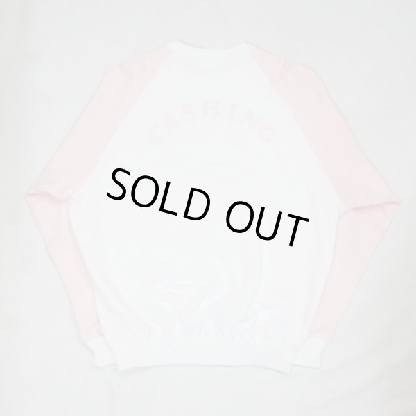 画像4: ▲買取品▲ 関西テレビ エンドレスナイト 記念品 スウェット  (4)