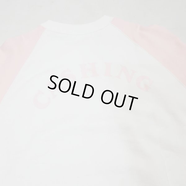 画像6: ▲買取品▲ 関西テレビ エンドレスナイト 記念品 スウェット  (6)