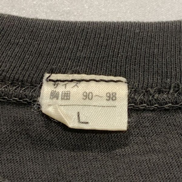 画像5: ▲買取品▲ HELLOWEEN  PINK BUBBLES GO APE ヴィンテージ Tシャツ (5)