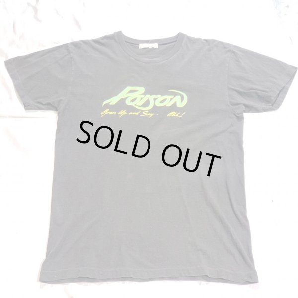 画像1: ▲買取品▲ POISON『初めての＊＊＊AHH』特典 Tシャツ ヴィンテージ (1)