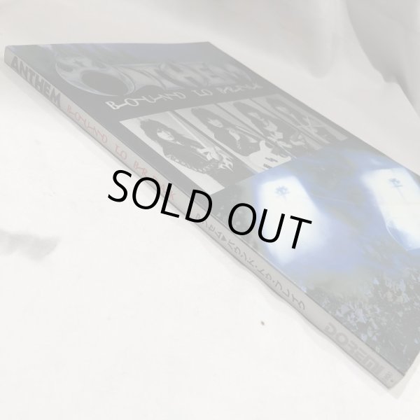 画像6: ▲買取品▲ ANTHEM / BOUND TO BREAK / バンドスコア (6)