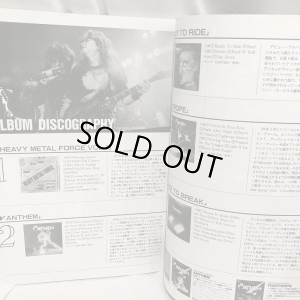 画像5: ▲買取品▲ ANTHEM / BOUND TO BREAK / バンドスコア (5)