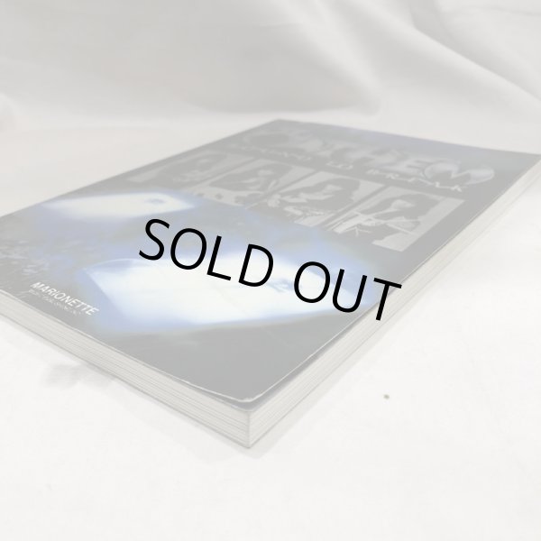 画像8: ▲買取品▲ ANTHEM / BOUND TO BREAK / バンドスコア (8)