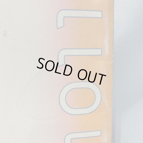 画像6: ▲買取品▲ YMO イエローマジックオーケストラ TECHNOPOLIS 2000-20 ツアーパンフレット sutra (6)