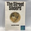 画像7: ▲買取品▲ THE STREET SLIDERS GIG'86 DANCE TO HEAVEN 天使たちのダンス天国 ツアーパンフレット(小冊子+袋付) (7)