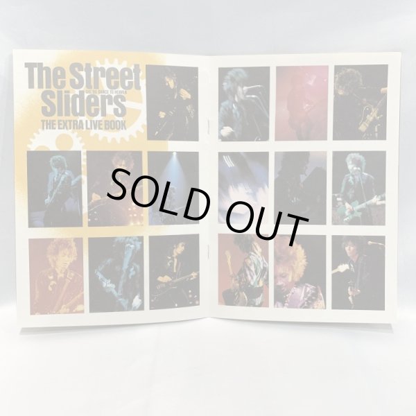 画像5: ▲買取品▲ THE STREET SLIDERS GIG'86 DANCE TO HEAVEN 天使たちのダンス天国 ツアーパンフレット(小冊子+袋付) (5)