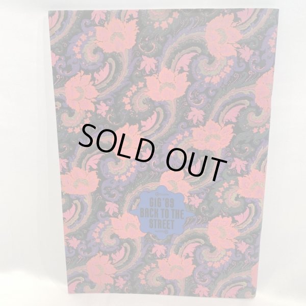 画像2: ▲買取品▲ THE STREET SLIDERS GIG'89 BACK TO THE STREET ツアーパンフレット (2)