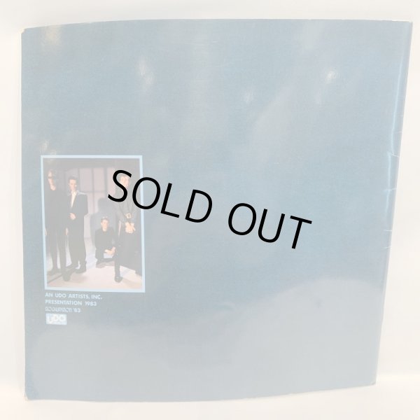 画像4: ▲買取品▲ BAUHAUS '83 ジャパンツアーパンフレット (4)