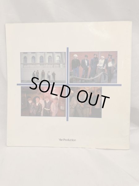 画像2: ▲買取品▲ DURAN DURAN '82 JAPAN TOUR パンフレット (2)