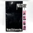 画像1: ▲買取品▲ Mötley Crüe モトリー・クルー [WELCOME TO THE THEATRE OF PAIN] 海外版ツアーパンフレット (1)