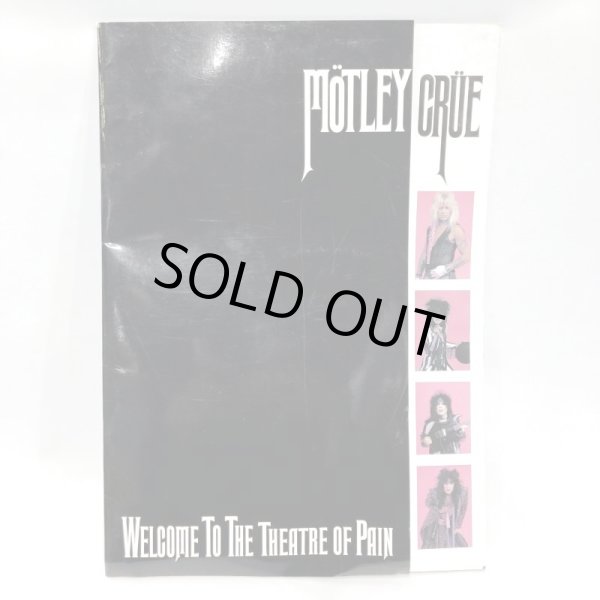 画像1: ▲買取品▲ Mötley Crüe モトリー・クルー [WELCOME TO THE THEATRE OF PAIN] 海外版ツアーパンフレット (1)