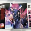 画像3: ▲買取品▲ Mötley Crüe モトリー・クルー [WELCOME TO THE THEATRE OF PAIN] 海外版ツアーパンフレット (3)