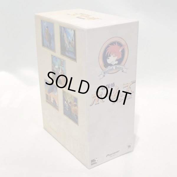 画像3: ▲買取品▲ DVD 名探偵ホームズ DVD-BOX（全5巻完結） (3)
