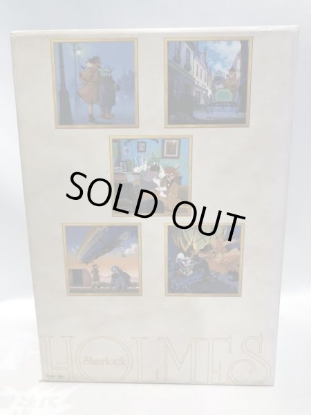 画像4: ▲買取品▲ DVD 名探偵ホームズ DVD-BOX（全5巻完結） (4)