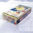 画像3: ▲買取品▲ VHS 魔法のプリンセス ミンキーモモ 夢の中の輪舞(ロンド)  (3)