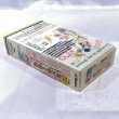 画像4: ▲買取品▲ VHS 魔法のプリンセス ミンキーモモ 夢の中の輪舞(ロンド)  (4)