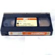 画像5: ▲買取品▲ VHS うる星やつら２ ビューティフル・ドリーマー (5)