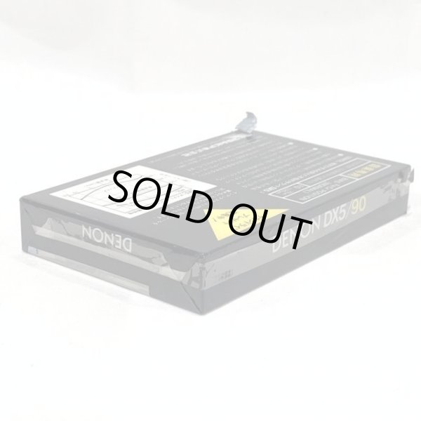 画像4: ▲買取品▲ DENON DX5/90 Fe-Cr POSITION(フェリクロム/ノーマルポジション) カセットテープ (4)