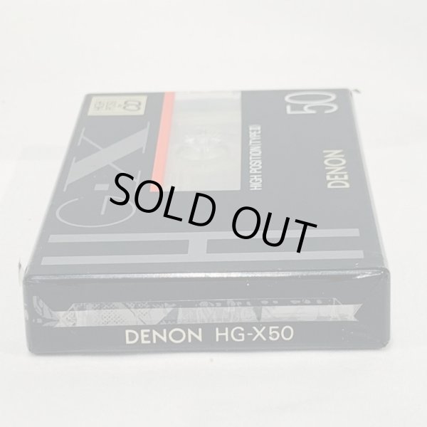画像4: ▲買取品▲　DENON HG-X50 ＨIGH POSITION(TYPEII) (ハイポジション) カセットテープ (4)