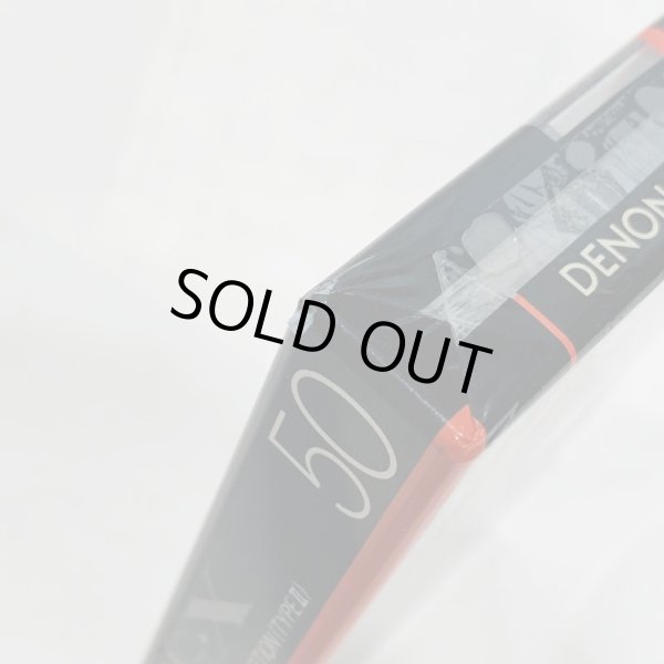 画像7: ▲買取品▲　DENON HG-X50 ＨIGH POSITION(TYPEII) (ハイポジション) カセットテープ (7)