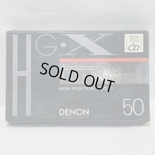 画像1: ▲買取品▲　DENON HG-X50 ＨIGH POSITION(TYPEII) (ハイポジション) カセットテープ (1)