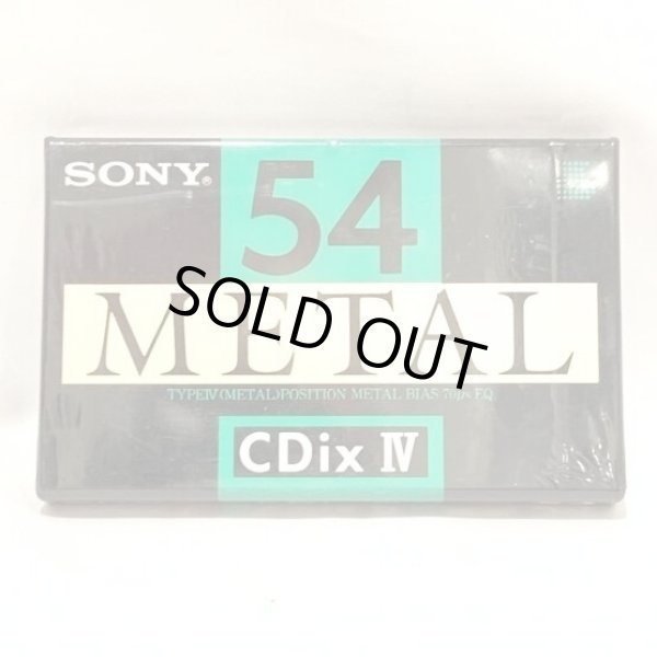 画像1: ▲買取品▲ SONY 54 METAL CDix IV METAL(メタルテープ) カセットテープ (1)