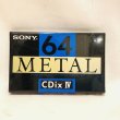 画像1: ▲買取品▲ SONY 64 METAL CDix IV METAL(メタルテープ)  カセットテープ (1)