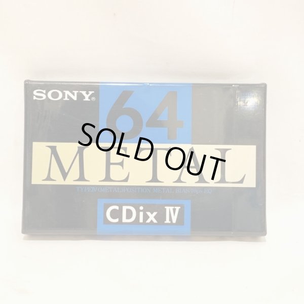 画像1: ▲買取品▲ SONY 64 METAL CDix IV METAL(メタルテープ)  カセットテープ (1)