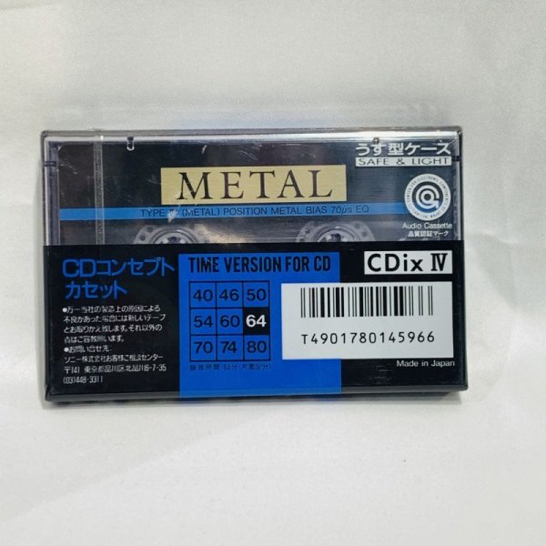 特別セール品 新品未使用 メタルカセットテープ SONY METAL CDix4E 90