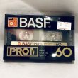 画像1: ▲買取品▲ BASF PRO IV 60 (メタルテープ)  カセットテープ (1)