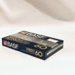 画像3: ▲買取品▲ BASF PRO IV 60 (メタルテープ)  カセットテープ (3)