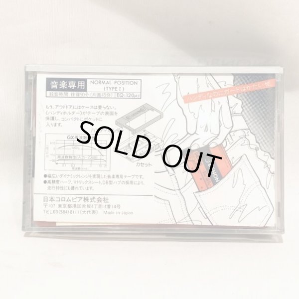 画像2: ▲買取品▲ DENON HANDY POCKET 90 NORMAL TYPEI GX-R90 (ノーマルポジション) カセットテープ (2)