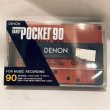 画像1: ▲買取品▲ DENON HANDY POCKET 90 NORMAL TYPEI GX-R90 (ノーマルポジション) カセットテープ (1)