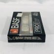 画像5: ▲買取品▲ BASF PRO II 46 (ハイポジション)  カセットテープ (5)