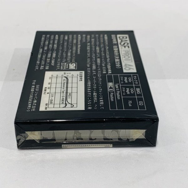 画像6: ▲買取品▲ BASF PRO II 46 (ハイポジション)  カセットテープ (6)