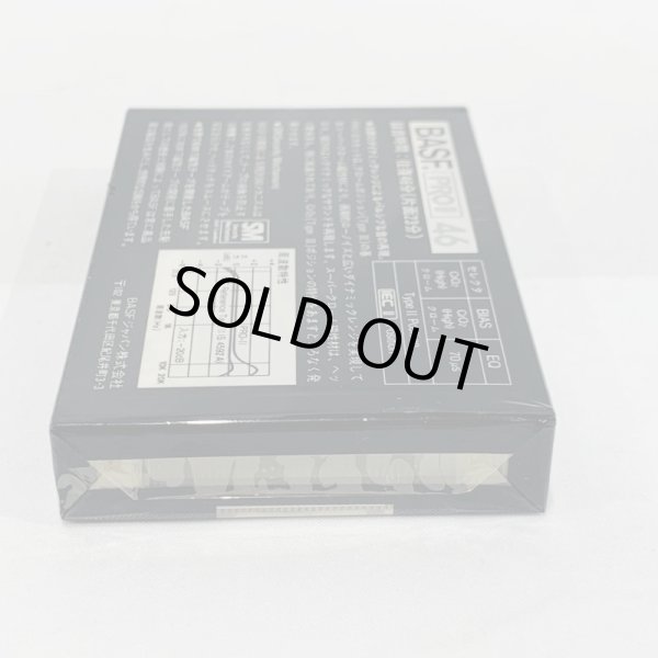 画像6: ▲買取品▲ BASF PRO II 46 (ハイポジション)  カセットテープ (6)