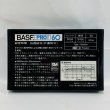 画像2: ▲買取品▲ BASF PRO I 60 (ノーマルポジション) カセットテープ (2)