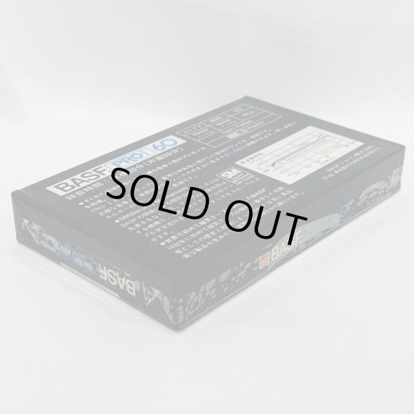 画像4: ▲買取品▲ BASF PRO I 60 (ノーマルポジション) カセットテープ (4)