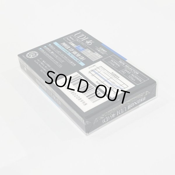 画像4: ▲買取品▲ maxell TYPEI UDI46  (ノーマルポジション) カセットテープ (4)