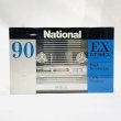 画像1: ▲買取品▲ National 90EX RT-90EX (クロムポジション) カセットテープ (1)