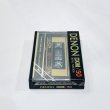 画像6: ▲買取品▲ DENON DXM MRTAL POSITION 50 (メタルポジション) カセットテープ (6)