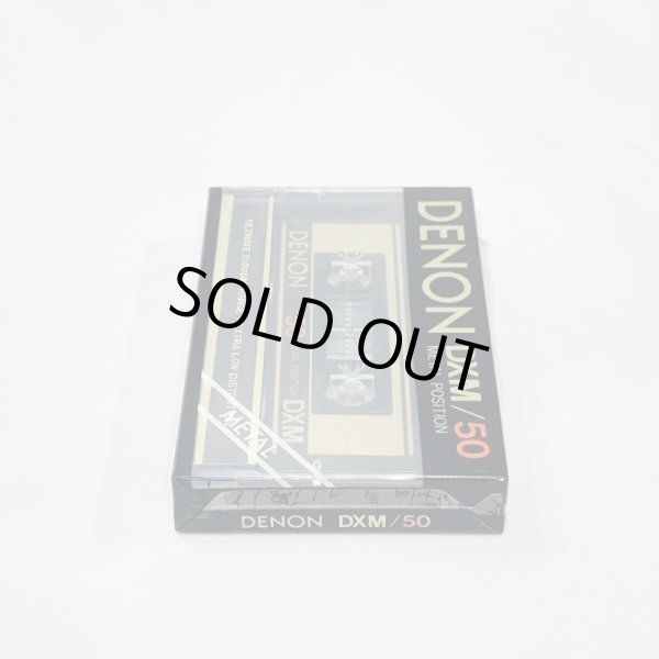 画像6: ▲買取品▲ DENON DXM MRTAL POSITION 50 (メタルポジション) カセットテープ (6)
