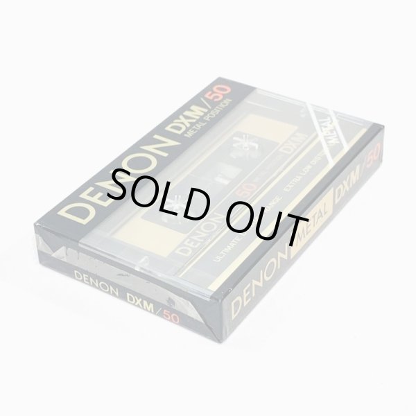 画像3: ▲買取品▲ DENON DXM MRTAL POSITION 50 (メタルポジション) カセットテープ (3)