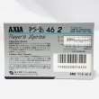 画像2: ▲買取品▲ AXIA PS-IIs 46 TYPEII HIGH POSITION 2PACK (ハイポジション) カセットテープ (2)