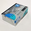 画像3: ▲買取品▲ AXIA PS-IIs 46 TYPEII HIGH POSITION 2PACK (ハイポジション) カセットテープ (3)