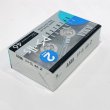 画像4: ▲買取品▲ AXIA PS-IIs 46 TYPEII HIGH POSITION 2PACK (ハイポジション) カセットテープ (4)