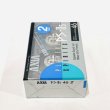 画像5: ▲買取品▲ AXIA PS-IIs 46 TYPEII HIGH POSITION 2PACK (ハイポジション) カセットテープ (5)