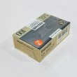 画像4: ▲買取品▲ maxell MX 100 (D) METAL POSITION TYPEIV 2PACK  (メタルポジション) カセットテープ (4)