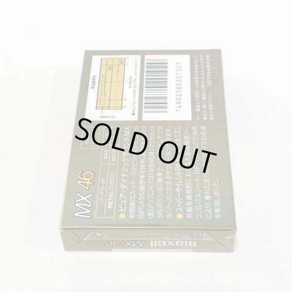 画像6: ▲買取品▲ maxell MX46 TYPEIV (メタルポジション) カセットテープ (6)